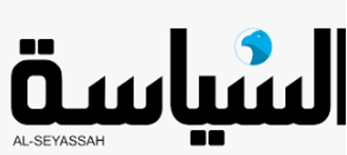 Our Client